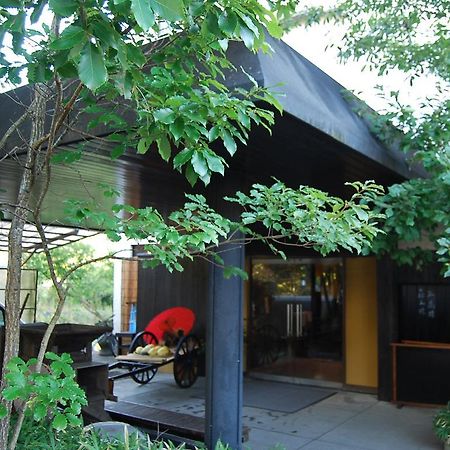 Hotel Oyado Miyako Yufu Exterior foto