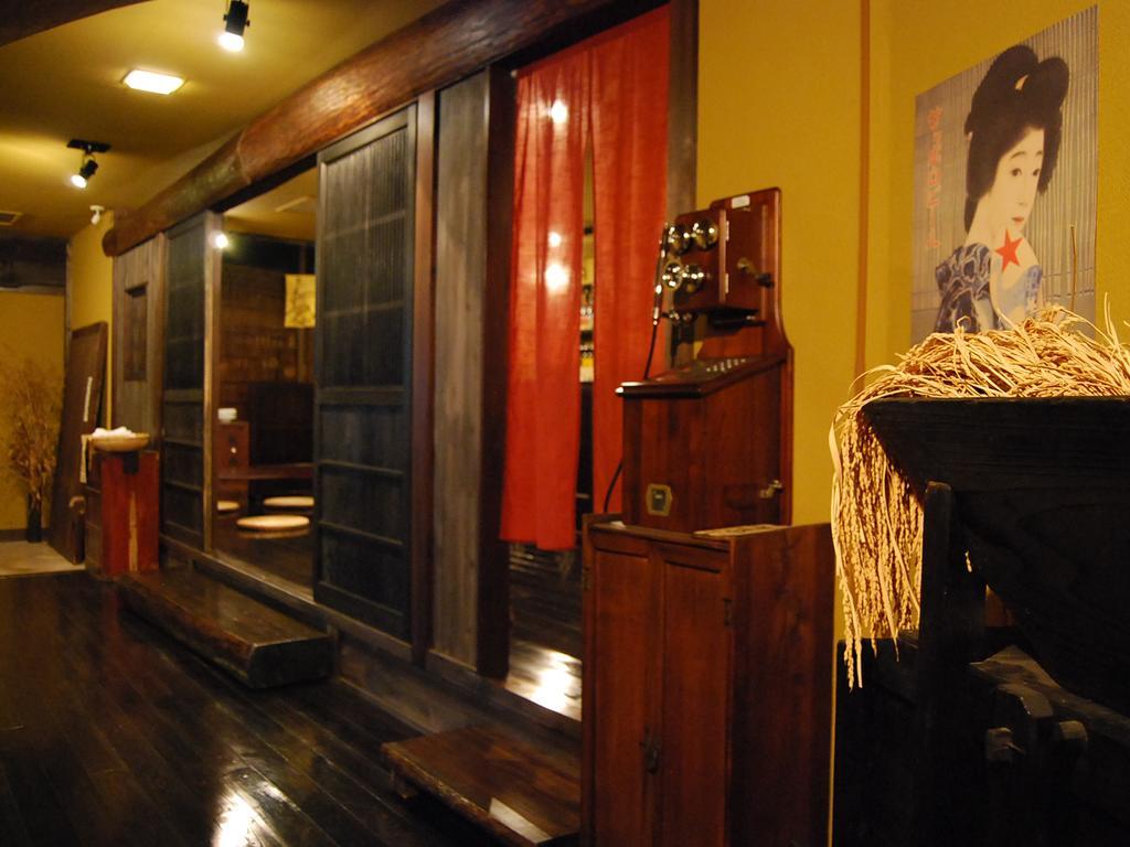 Hotel Oyado Miyako Yufu Exterior foto