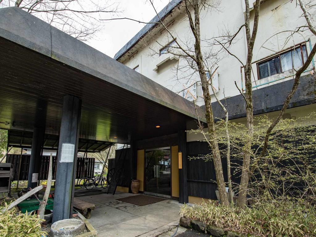 Hotel Oyado Miyako Yufu Exterior foto
